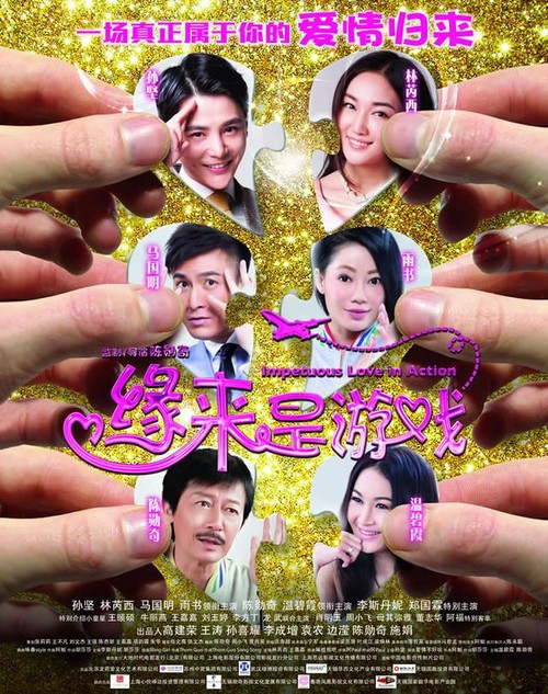 仿制假纽约驾照